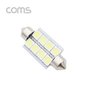Coms 차량용 내부등(실내등) LED 극성 백색 2x4 실내
