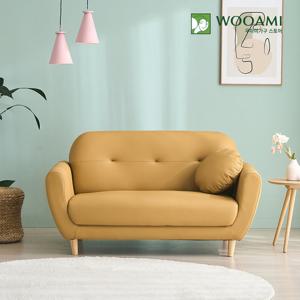 [리뷰이벤트]우아미가구 보티 2인용 가죽 소파