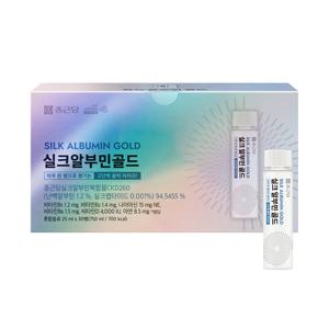 종근당 실크 알부민 골드 1박스 30병+쇼핑백 증정