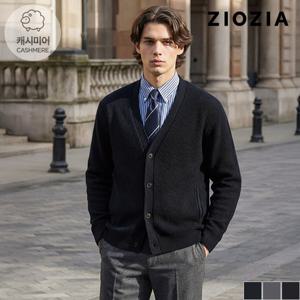 [지오지아] 이너 Y 가디건 (ABD4EC1101)