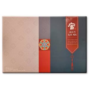 코스트코 궁 쇠고기 육포 선물세트 510g 안주 간식