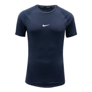 나이키 프로 드라이 핏 타이트 핏 반팔 탑(FB7933-451)