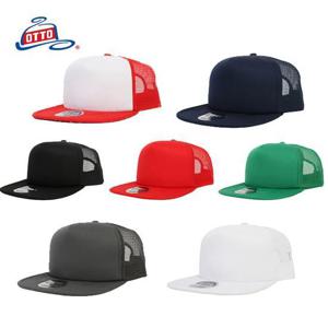 교복몰 (OTTO CAP) 오토캡 무지 플랫 메쉬 캡모자 캡모자