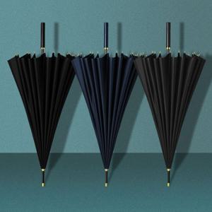 특대형우산 하딕 튼튼한 대형 장우산 24K SD-230605