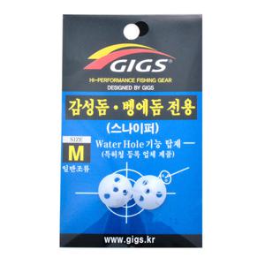 긱스 스나이퍼 수중쿠션(감성돔/벵에돔전용)/수중찌