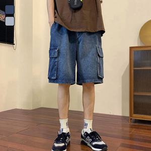 여름 남자 캐주얼 카고 루즈핏 워싱 데님 반바지 DMS-JEH-SDD231