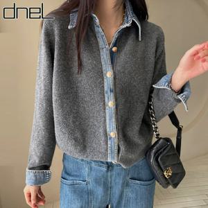 [드넬]필데님가디건DWK53714A