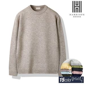 [해리슨] KN-01 캐시라이크 라운드 니트 HA-1443 MEL1004