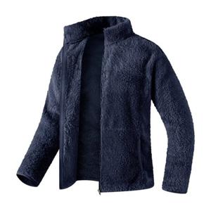 [해리슨] 남녀공용 보아털 후리스 집업 TBC1016