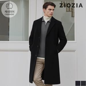[지오지아] [95사이즈] 캐시미어 핸드메이드 싱글코트 (AAD4CG1501)