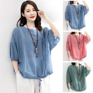 [헬리꽁땡][헬리꽁땡 ]린넨 냉감 블라우스3종_18196513_588349