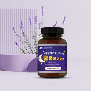 1+1 식물성 멜라토닌 5mg 쿨쿨쿨zzz 60정x1병+1병덤(총2병)