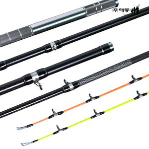 갈치낚시대 해동 칼치올킬 450-520 선상갈치대