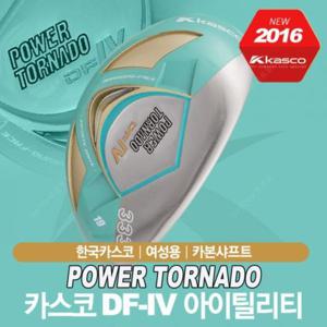 [카스코]카스코 파워 토네이도 DF-IV 여성 유틸리티우드 UA21087