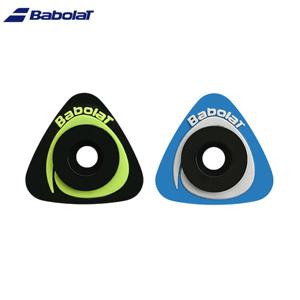 바볼랏 소닉 댐프너 2개입 테니스 엘보링 진동흡수 700039