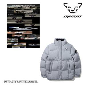 LJS  다이나핏  (정가 269000원) 공용(레오)오버핏 미들 다운 (YYYUW22526B8)