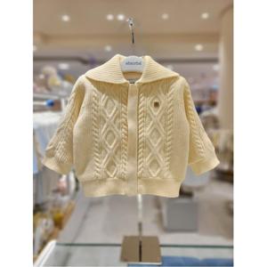 압소바 HK(연노랑) 아르토 니트 집업 점퍼 (24겨울신상품) (AZ743101A)