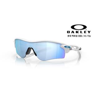 [오클리]레이다락 패스 아시안핏 프리즘 딥 워터 편광 920692