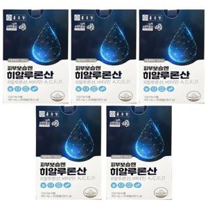 [종근당]종근당 피부보습엔 히알루론산 950mg x 30캡슐 5개 HIS