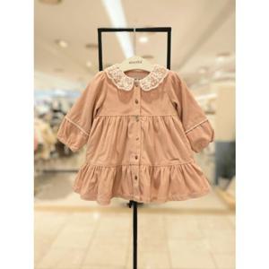 [압소바] (연코랄) 틸다 롱 원피스 (AY725409)