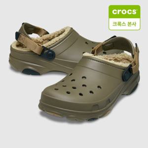 [크록스 본사] 크록스 올터레인 라인드 클로그 월넛 (207936-267)