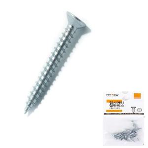 마이토우 접시머리 외날피스(철판피스) 4x75 TYF104 스텐 (봉10EA) 부품