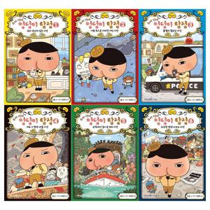 [아이세움/접착메모지]추리천재 엉덩이 탐정 1~6권세트(전6권)