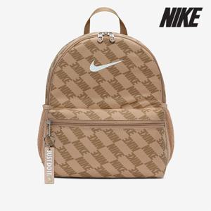 [나이키]나이키 주니어 가방 /W3- HV6481-200 / 주니어 브라질리