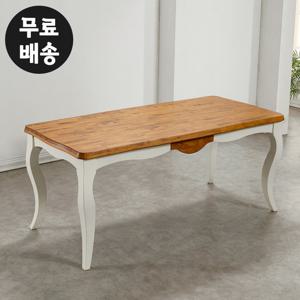 데니 고무나무 원목 6인 식탁 테이블 주방 카페 1800