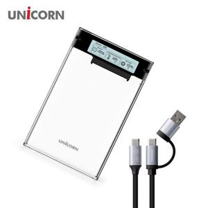 유니콘 스마트LCD 2.5인치 HDD SSD 투명외장하드케이스 USB3.2Gen1 A+C타입젠더 슬라이딩결합 HSD-L30