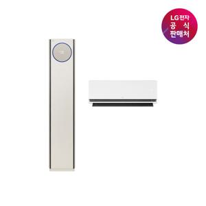 [LG전자공식판매처] LG 휘센 오브제컬렉션 2IN1 타워I에어컨 FQ18FN9BE2M [매립배관][동배관][전국무료/기본설치비/실외기포함](9시리즈)
