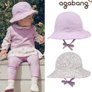 [아가방][더센트럴] 아가방 가을 루나리버시블 양면 챙모 01R576