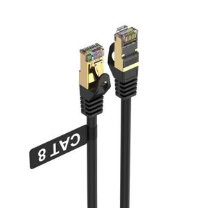 마하링크 CAT.8 S-FTP LSZH 난연 순수구리 랜 케이블 20M ML-C8S200