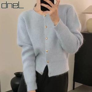 [드넬]보송이하트가디건DWC53728A