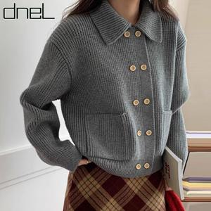 [드넬]크리미더블가디건DWK53738A