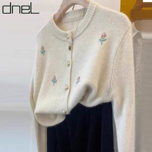 [드넬]데이지니트가디건DWC53743A