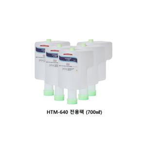 MAGICCLEAN 손 소독젤 700ml 1box (10개) HTM-640P