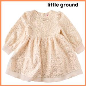 [리틀그라운드8] 루즈페(75C19-400-01)시퀸홀리데이드레스 아동여아드레스 원피스 모던 겨울 선물 파티룩