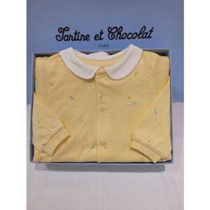 쇼콜라 루나우주복 (TNMWQX05UN)가을겨울여아실내복임신출산백일선물