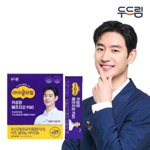 [두드림] 아이클타임 키성장 에프지오 FGO x 1박스(1개월)