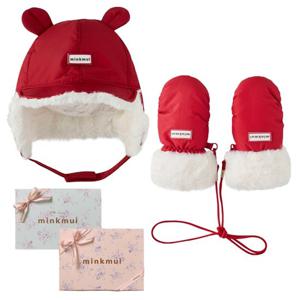 M밍크뮤D 25FW (RD)베베솔리드스노우방수트루퍼햇 장갑세트 (35C1480807A)