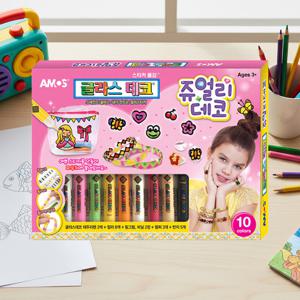 아모스 여아 쥬얼리 반지 팔찌 파우치 글라스데코