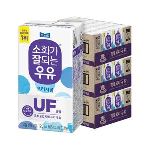 [매일유업]매일 소화가 잘되는 우유 미니 120ml 72팩