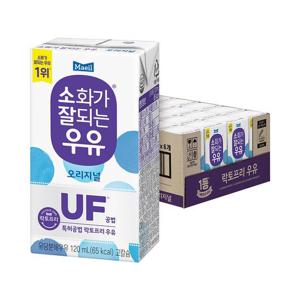 [매일유업]매일 소화가 잘되는 우유 미니 120ml 24팩