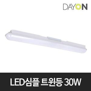 디앤앤 LED심플트윈등 일자등 30W 주광색