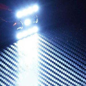 12V LED 램프 전구 31MM 8발 H형 화이트 실내등 미