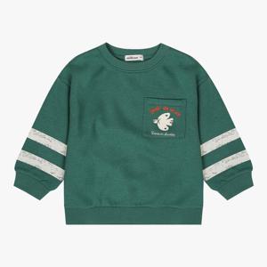 [밀리밤]넘버쭈리상하세트(MLMS25T63)