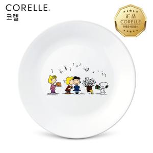 코렐 스누피더홈 원형대접시 1P