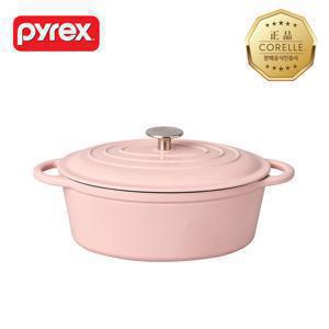 파이렉스 주물 타원 양수 27cm 핑크+뚜껑