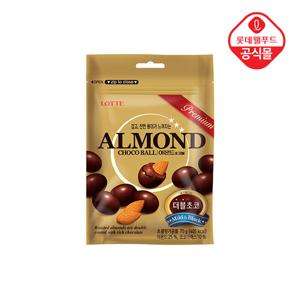 [롯데] 아몬드 초코볼 2layer 70g